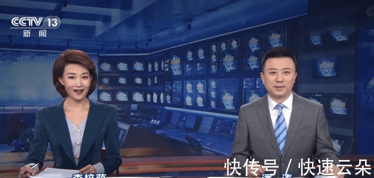 央視邀請《新聞聯(lián)播》主播錄制新節(jié)目，李梓萌擔(dān)任“采訪主持人”