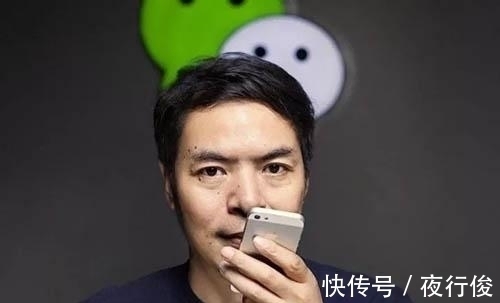 腾讯|被约谈点名,坏消息一个接一个,马化腾还扛得住吗?