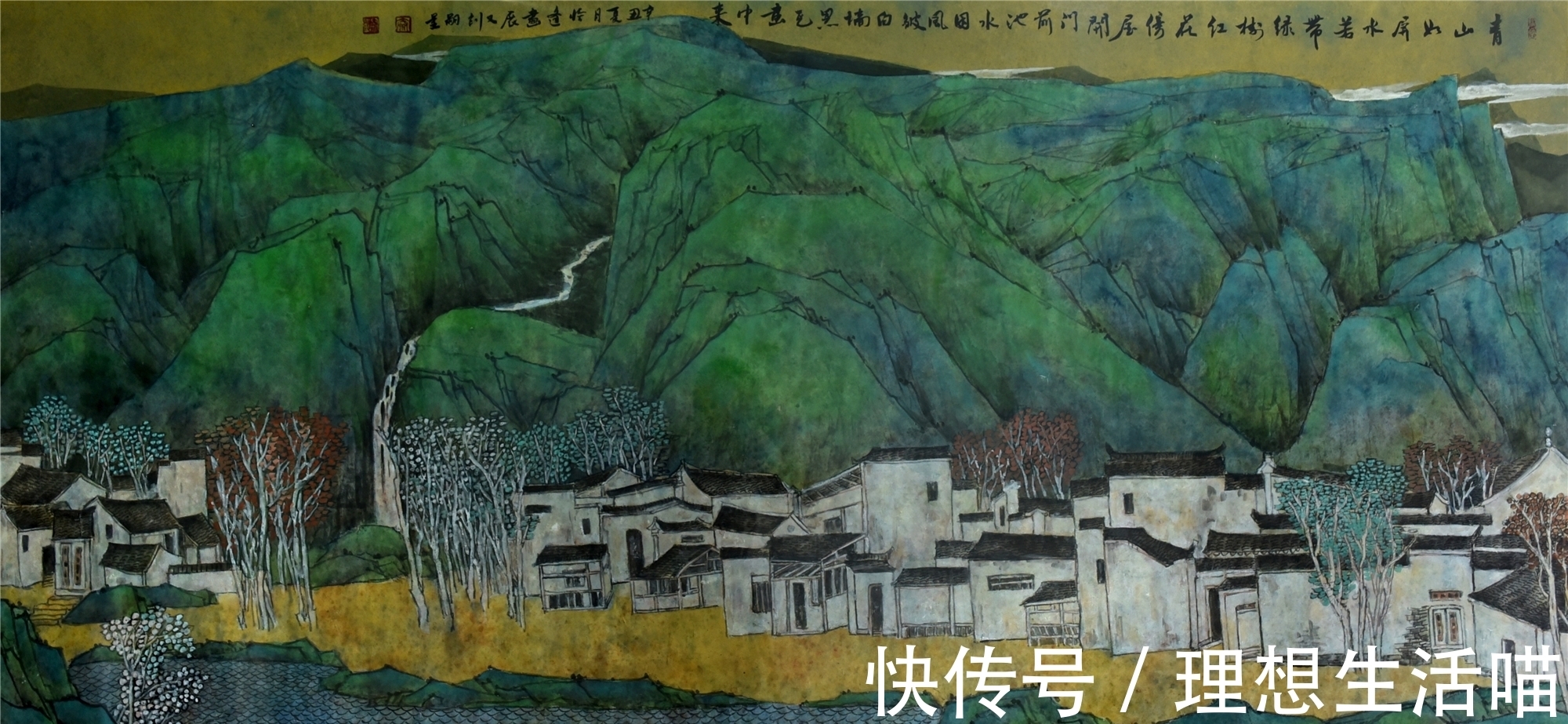 山东省美术家协会|中国画坛著名画家：秦四亮