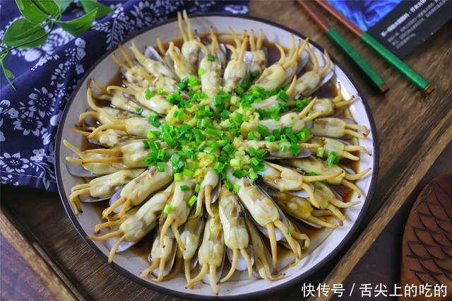 每次|百吃不厌的蛏子做法,每次都吃光光,营养又解馋