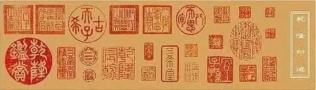 皇位|“朕去搞艺术,江山你们玩儿吧!”一览7位被皇位耽误的帝王才情