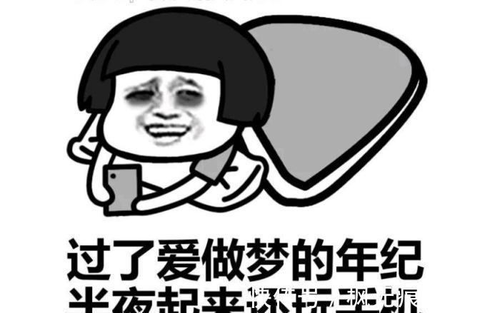 |笑话：今天去应聘，经理看完简历，叹了一口气说：明天来上班吧