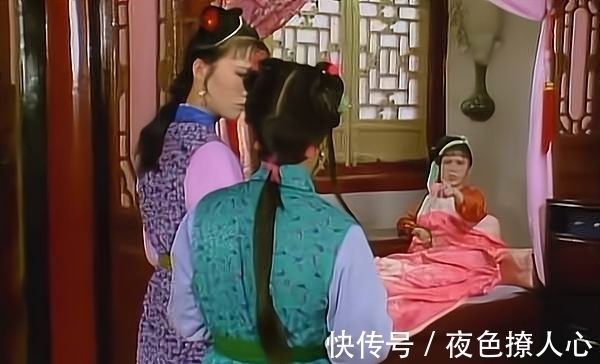 茗烟|《红楼梦》|晴雯的奴性和袭人的人性