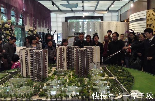 顶楼|专家建议，买房最好要“远二近三”，其中利弊住久了才清楚