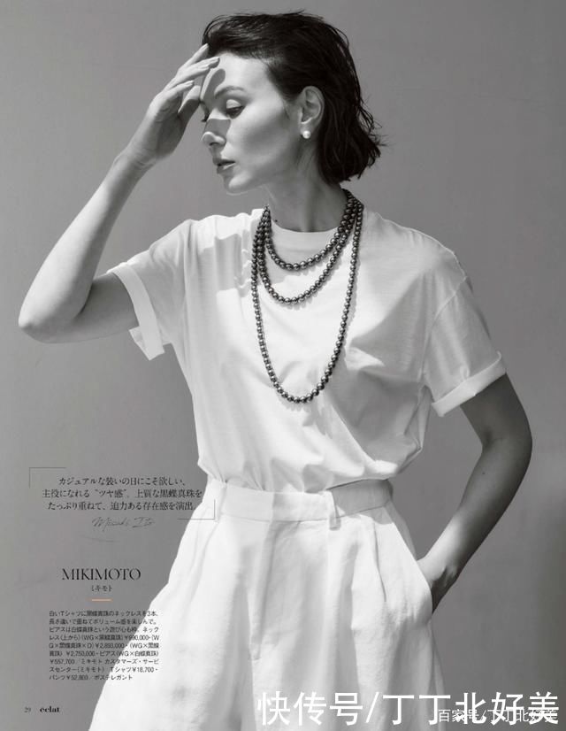 时尚|四十岁也可以美得像个少女,时尚秘诀竟是日系风搭配
