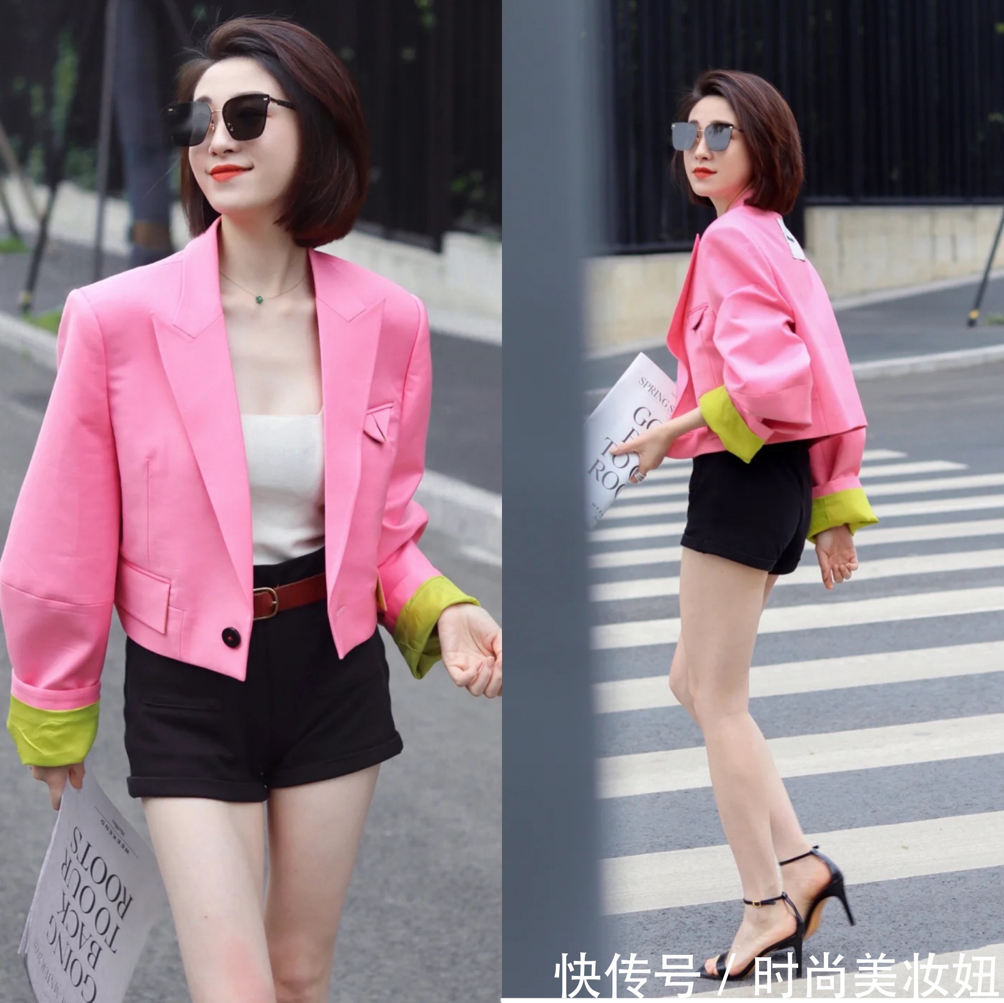 撞色|夏日流行“糖果色”,降温穿搭配方为你总结了,轻松穿出高级感