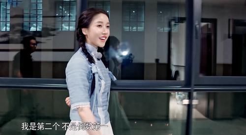 奔跑吧兄弟|《奔跑吧9》最卑微飛行嘉賓，被叫錯(cuò)名字后滿臉賠笑，卻不敢吭聲