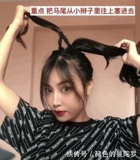 头顶|现在最火的发型,谁看了不心动呢!