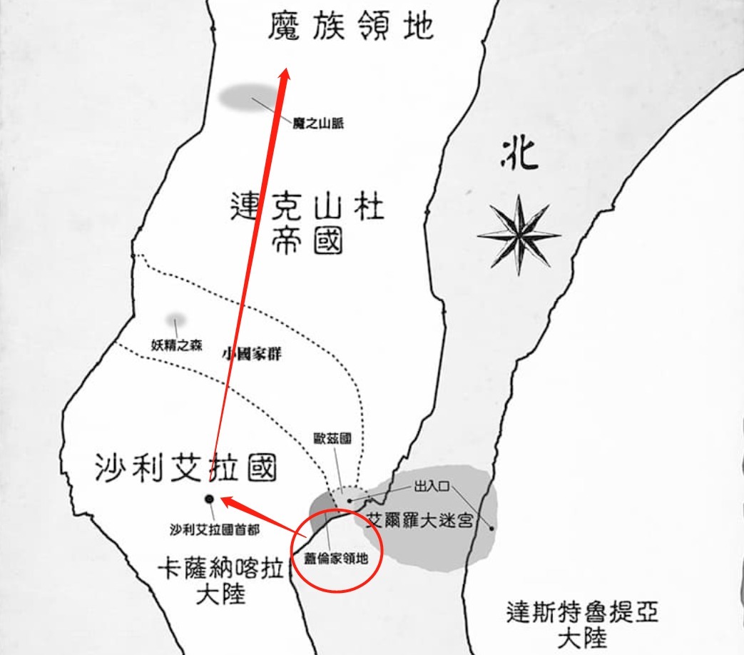 大迷宫|吸血子跟着蜘蛛子旅行，会发生什么事？英才教育即将开始