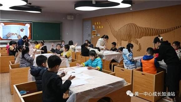 [黄浦]黄浦一中心小学:放学后的“睛”彩校园