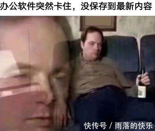 |搞笑段子:朋友刚开了家烧烤店,能帮忙取一个霸气的店名吗?