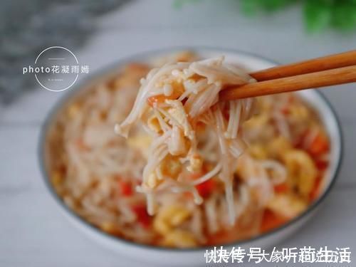 金针菇鸡蛋|脂肪最怕这“菜”,一周吃3次,刮油清肠,排出宿便,腰肢变细了