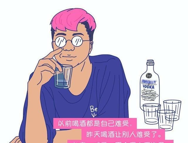 《候场》我很快乐也很丧,我是国仔说的“当机立断”,这很李诞