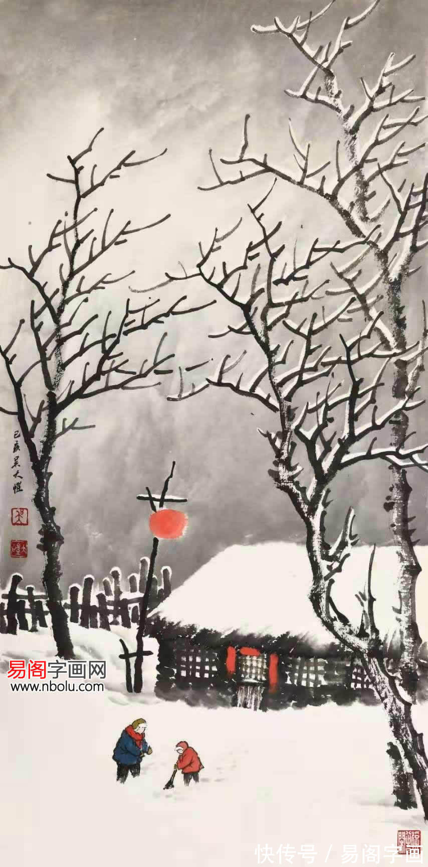 艺术&吴大恺雪景山水画 带您体味不画而画的留白艺术