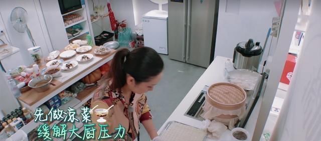 《中餐厅4》赵丽颖被骂冤不冤看看秦海璐的表现,就知道答案了