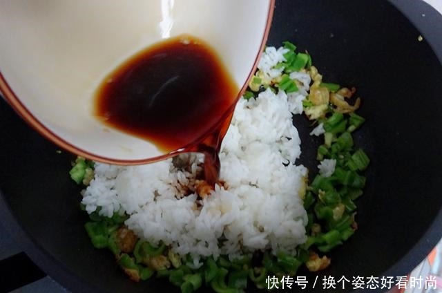 早餐|这是我最爱的早餐,从小就爱吃,只要加了它,连续吃都吃不够