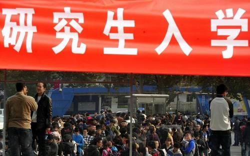 2021考研人数377万人，而非422万人，是不是考研就变简单了呢？