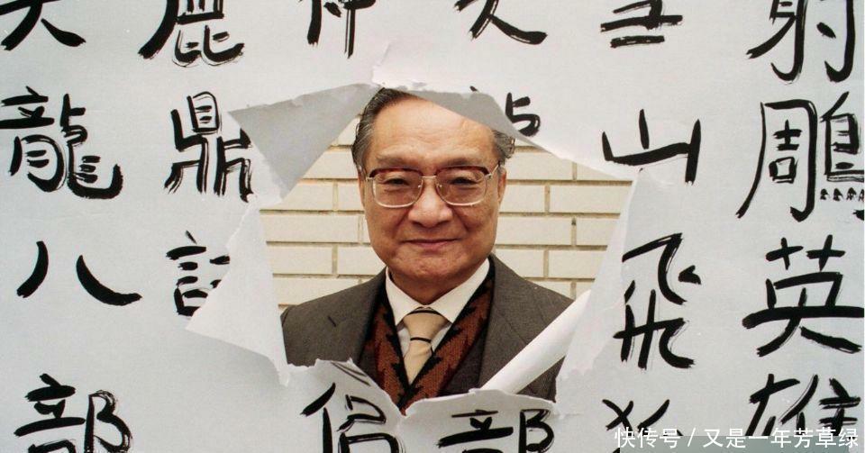 上品|金庸的15部小说,有7部上品,5部中品,3部下品,分别是哪些?