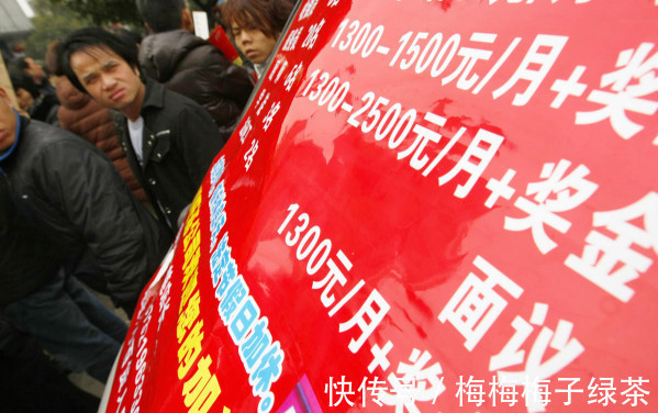 工资|为什么富士康宁愿给中介2千中介费,也不愿给老员工涨1千工资?
