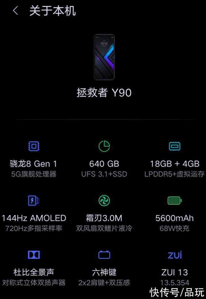 N「数码晚报」三星将在年底推出 200 层 + NAND 闪存，数据传输速度提高 30%