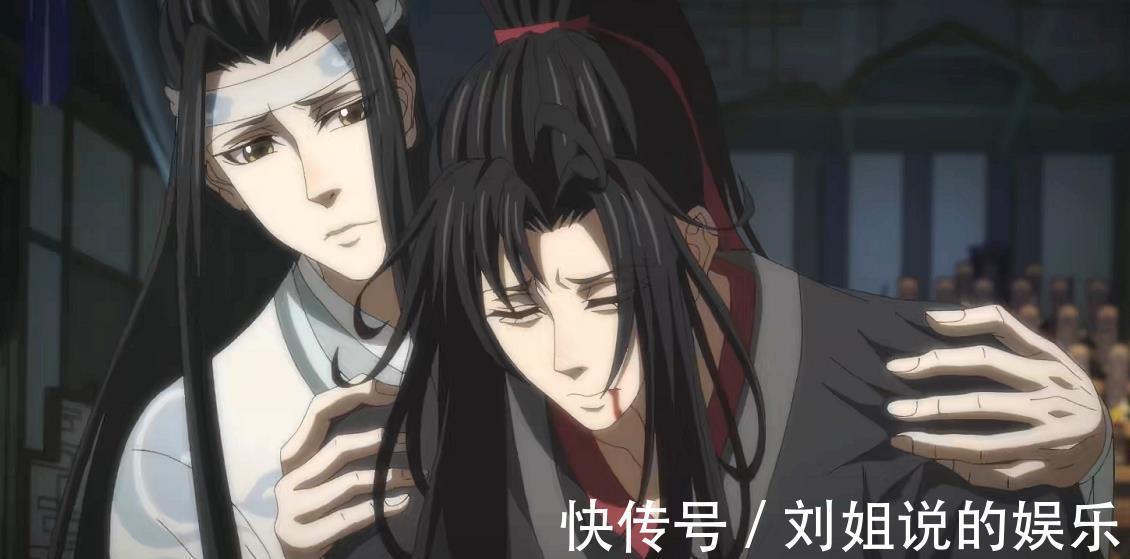 戏份|《魔道祖师》新预告:蓝湛亲手摘抹额,还有祠堂祭拜戏份