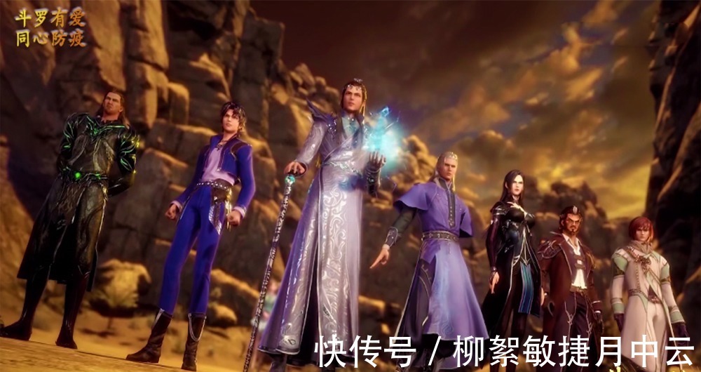 斗罗大陆|斗罗大陆唐月华究竟爱上的人是谁这两个人有很大可能