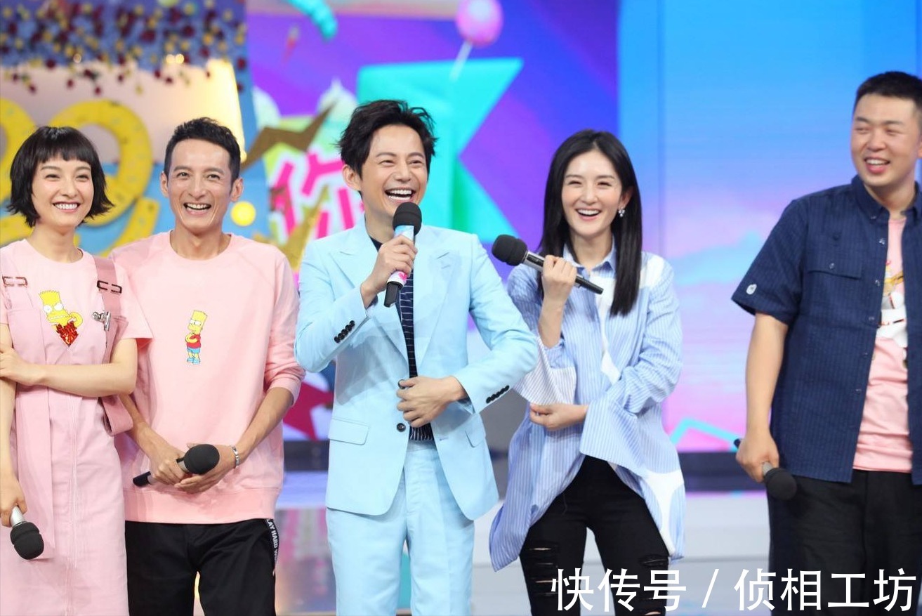 快乐家族解散?快本被永久性停播,背后的真相比你想象的更精彩