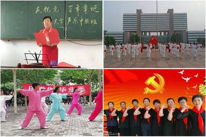 中国梦|德州老年大学老年学员用“真才实学”为建党百年华诞别样庆生