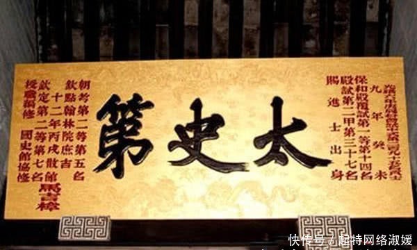 清朝三大有名寡妇,横跨政商两界,马青霞:逆袭的人生到底有多爽