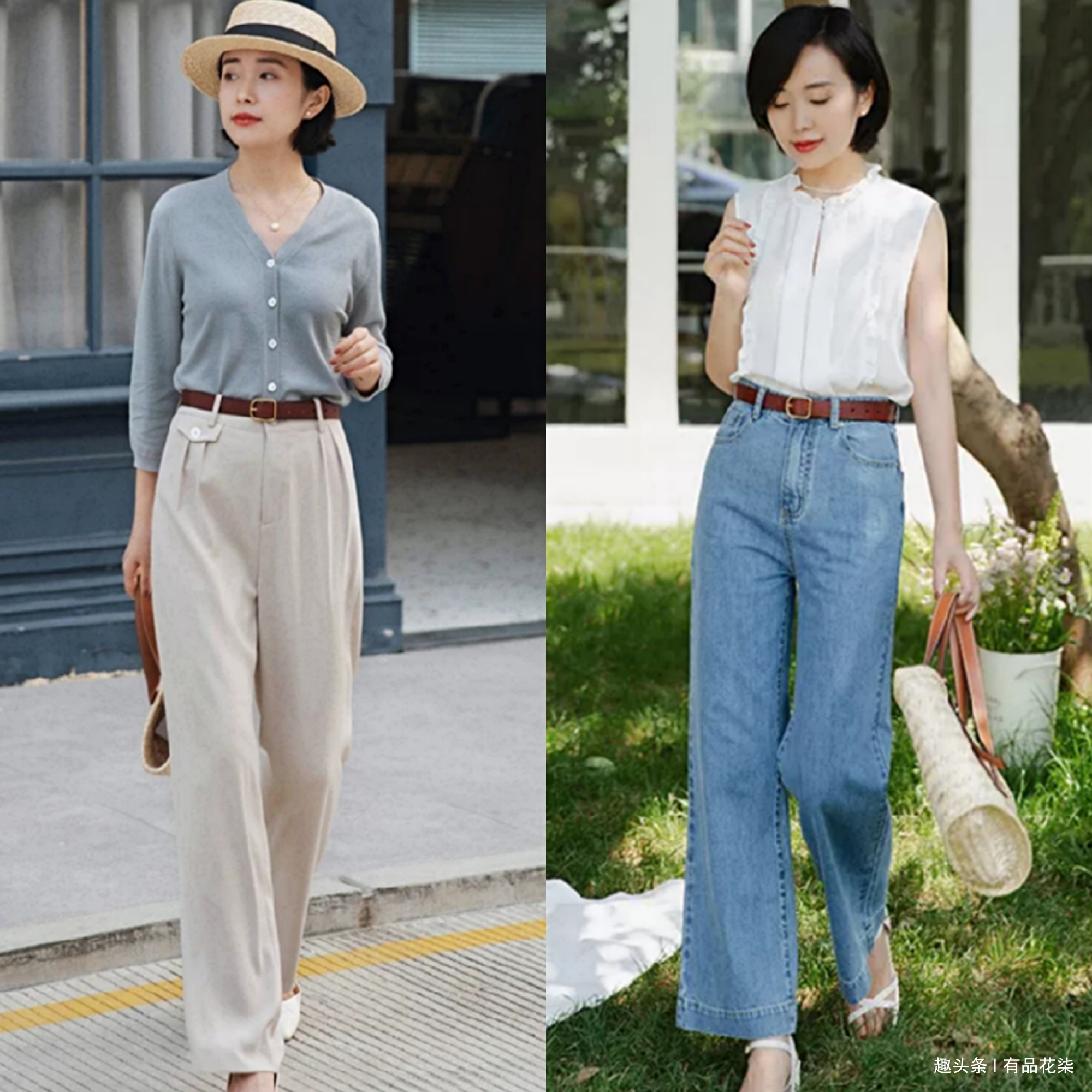 阔腿裤 好衣品的女人长得不漂亮也会很美,她们的穿搭术很值得借鉴