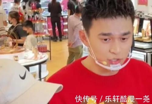 交税|孙杨上热搜第一,直播带货3小时卖1200万,粉丝高呼别学薇娅