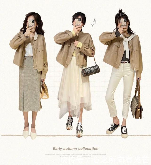 秋冬的小皮衣,刚柔并济女人的N种搭配,温暖又美艳!