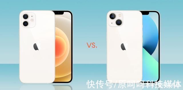 mini|iPhone 12和iPhone 13之间大差异:3大优点 3大缺点 你选哪个呢?