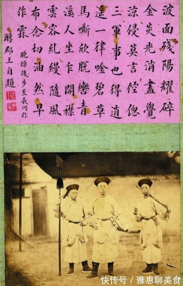 题照诗!毛主席的这首题照诗,表现手法独特,意境开阔,古今无人能相媲美