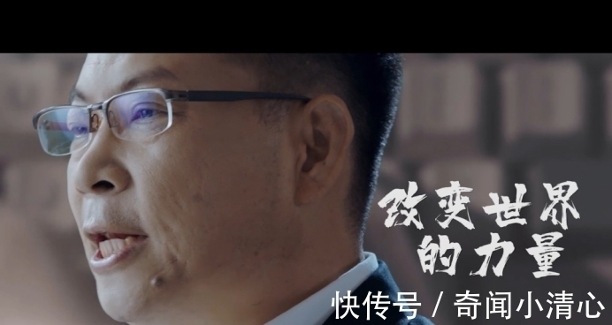 ios|英国科学家:了不起的华为,西方死守的技术壁垒又被华为攻克