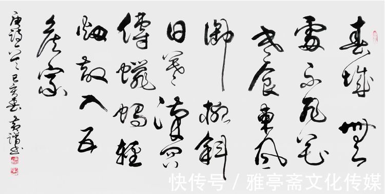 名家!开年巨献·金虎纳福——名家黄谱