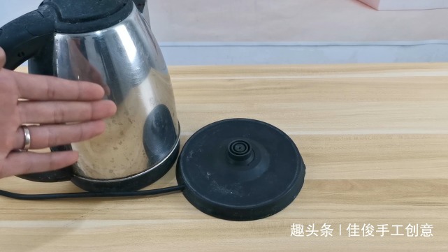 电热水壶不工作了怎么办教你一招方法简单,省钱实用进来学学!