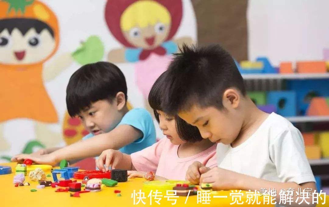 父母|为什么老教师不建议3岁的孩子上幼儿园?这些原因,很少父母知道