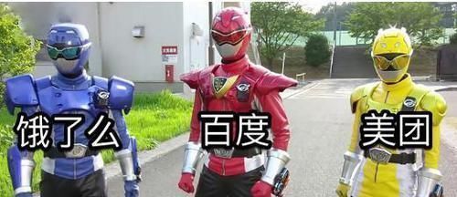 救命|中国外卖VS国外外卖,外国人中国外卖能救命,堪称世界第九大奇迹