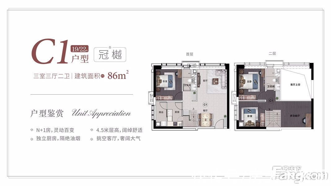 楼盘|深圳其他高分楼盘的最新现场美图,速来围观