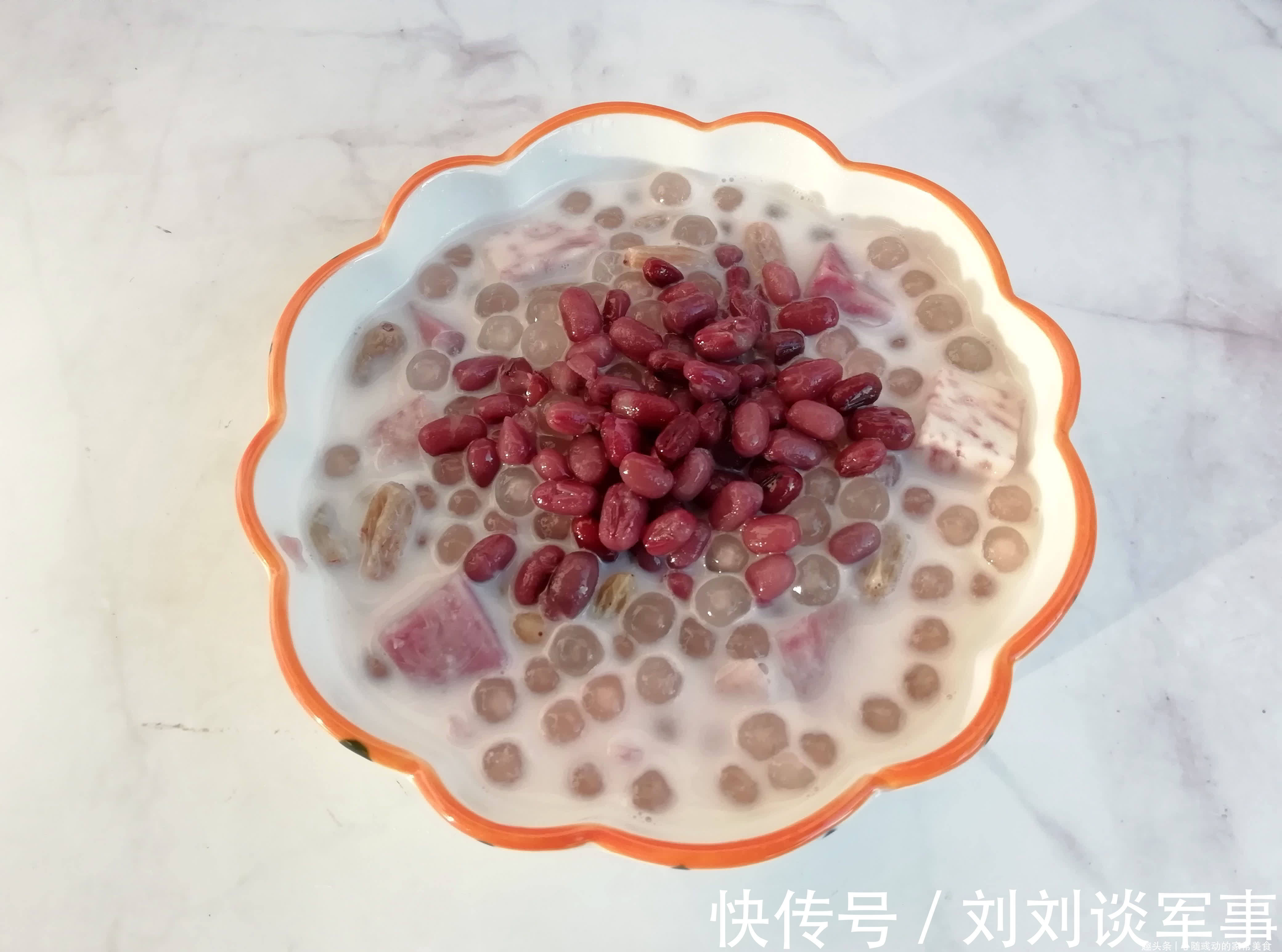 西米|处暑过后，最该吃此物，加3样煮一锅，低脂又营养，比喝奶茶强