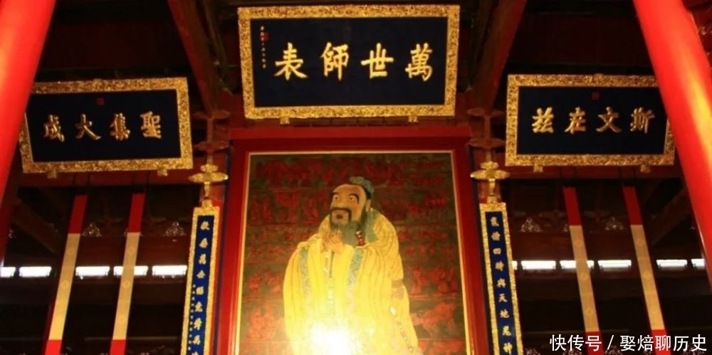 颜回|孔子要去卫国求职,师金说孔子的仁义就像刍狗一样不值钱