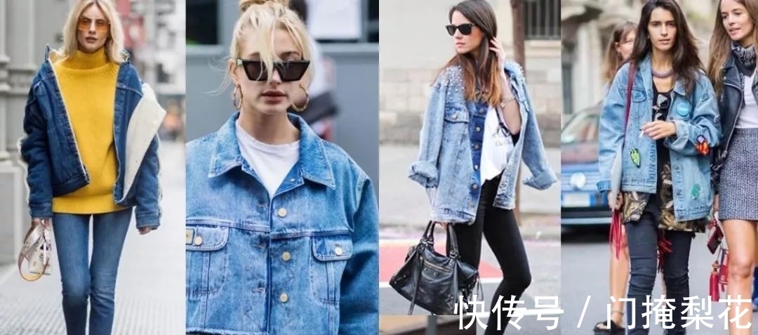 造型|宽松才舒适时髦，明星们都爱的三款Oversize外套造型搭配