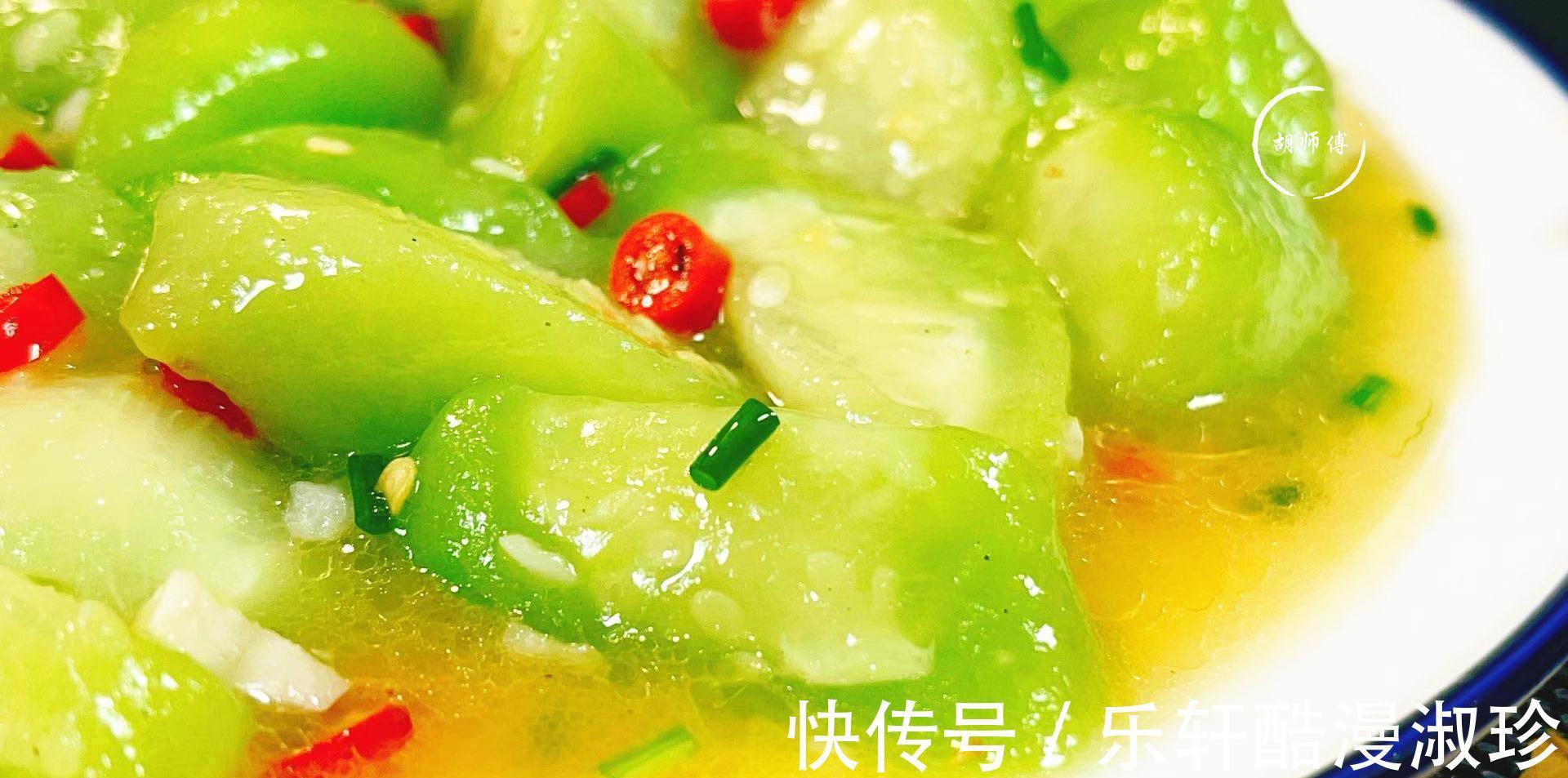 “秋败茄子似毒药，秋败丝瓜胜良药”啥意思秋天的茄子不能吃吗