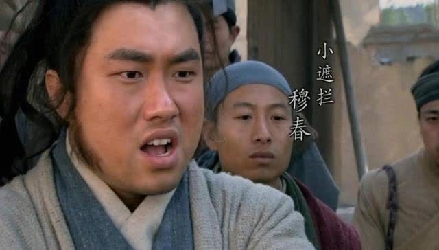 水浒|水浒神秘高手,隐藏得很深,李逵对他十分畏惧