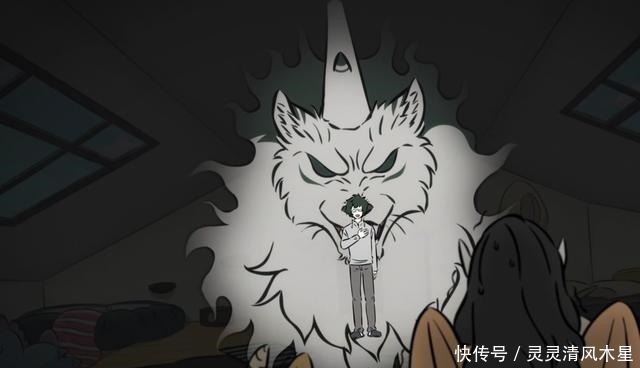 原形|当非人哉的角色们变回原形，九月的尾巴萌萌哒，白泽吓跑一群人