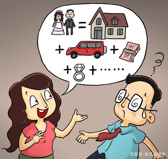 东南风|买房时都说东户好,但实际情况为何总是西户先卖完专家3点概括