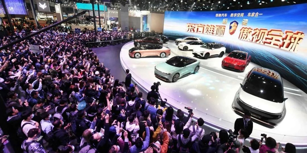 宝能|恒大汽车发布盈利预警,宝能二次裁员开启!房企造车都遇大问题?