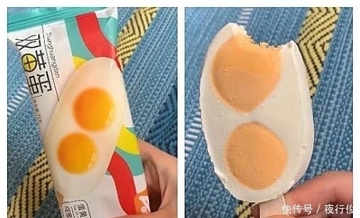 强迫症|夏天最不应该戒几个冰淇淋，第一个最便宜，最后一个强迫症不敢买