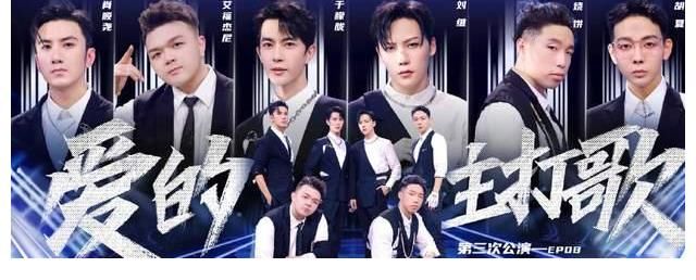 沙宝亮|《追光吧哥哥2》改名，嘉宾再更新，或邀请宋茜让荧幕CP活久见同框！